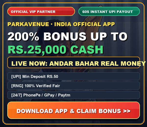 Official Partner VIP Bonus